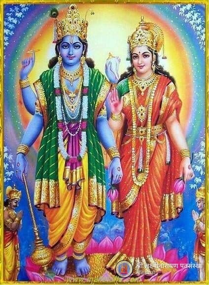 Shree Laxmi-Narayan